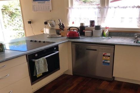 Photo of property in 18 Tanekaha Drive, Parahaki, Whangarei, 0112