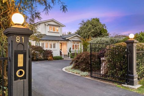 Photo of property in 81 Hall Street, Cambridge, 3434