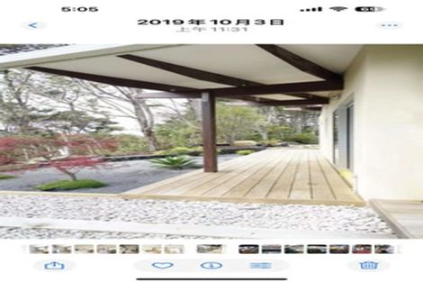 Photo of property in 217 Lonely Track Road, Albany Heights, Auckland, 0632