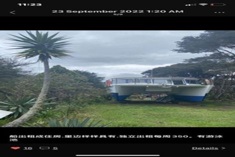 Photo of property in 341 Upper Harbour Drive, Greenhithe, Auckland, 0632