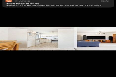 Photo of property in 3 Fernhaven Place, Massey, Auckland, 0614