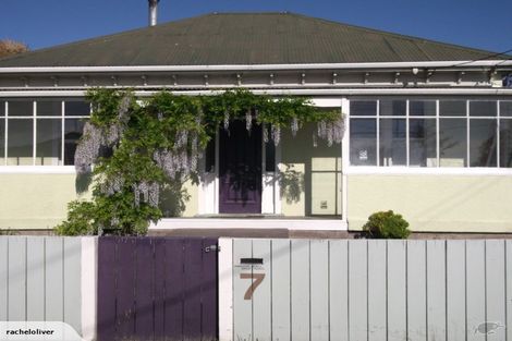 Photo of property in 7 Gould Crescent, Woolston, Christchurch, 8023