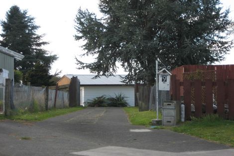 Photo of property in 9 Nikau Place, Murupara, 3025