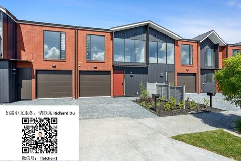 Photo of property in 15 Propeller Avenue, Whenuapai, Auckland, 0618