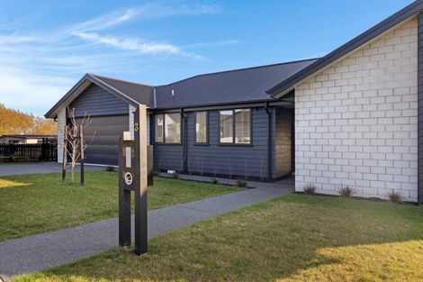 Photo of property in 3 Werewere Street, Morrinsville, 3300
