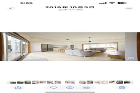 Photo of property in 217 Lonely Track Road, Albany Heights, Auckland, 0632