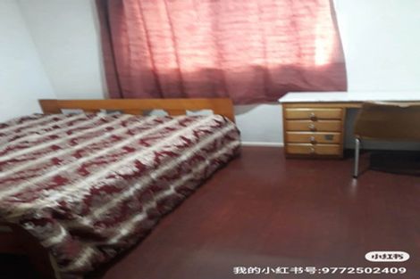 Photo of property in 43 Balgay Street, Upper Riccarton, Christchurch, 8041