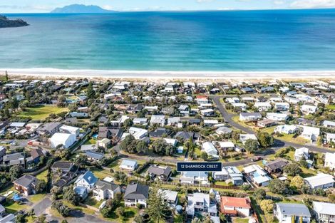 Photo of property in 12 Shamrock Crest, Omaha, 0986