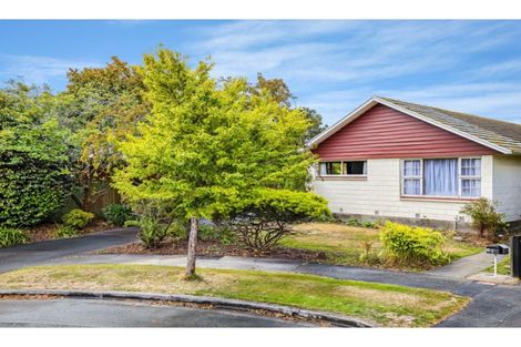 Photo of property in 7 Mirfield Place, Russley, Christchurch, 8042