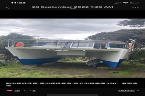 Photo of property in 341 Upper Harbour Drive, Greenhithe, Auckland, 0632