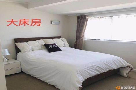 Photo of property in 2 Mellons Bay Road, Howick, Auckland, 2014