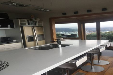 Photo of property in 17 Palliser Road, Roseneath, Wellington, 6011