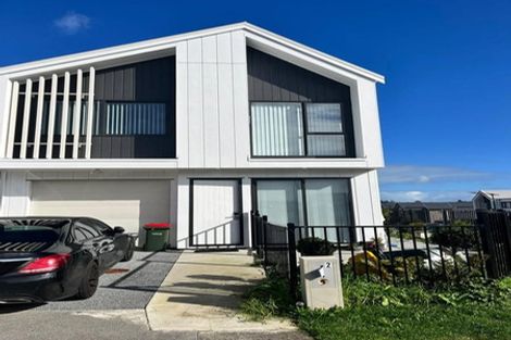 Photo of property in 2 Porowha Road, Westgate, Auckland, 0814
