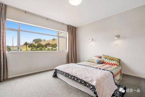 Photo of property in 88e Great South Road, Epsom, Auckland, 1051