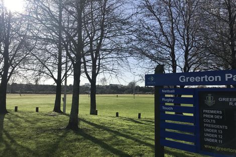 Photo of property in 122a Oropi Road, Greerton, Tauranga, 3112