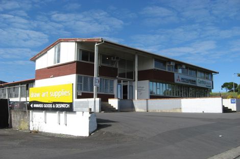 Photo of property in 8 Kiwi Esplanade, Mangere Bridge, Auckland, 2022