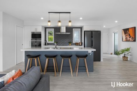 Photo of property in 12 Anatere Rise, Athenree, Katikati, 3177