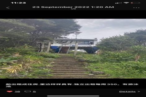 Photo of property in 341 Upper Harbour Drive, Greenhithe, Auckland, 0632