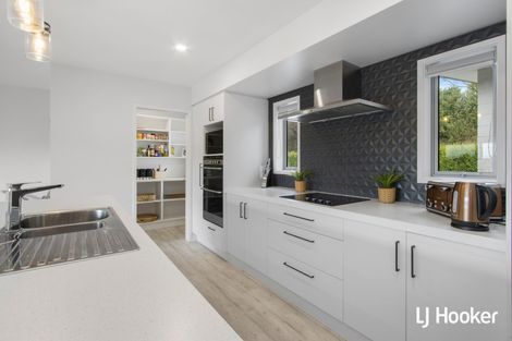 Photo of property in 12 Anatere Rise, Athenree, Katikati, 3177