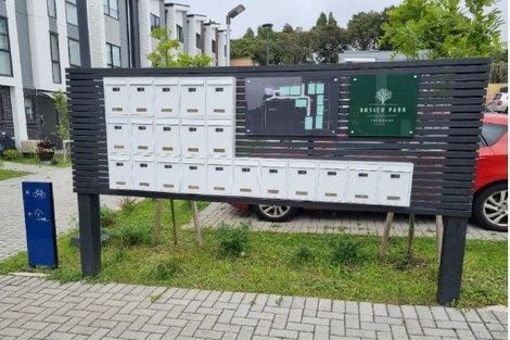 Photo of property in 53 Morihana Close, Glen Eden, Auckland, 0602