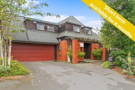 Photo of property in 31 Dovedale Avenue, Ilam, Christchurch, 8041