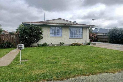 Photo of property in 1/21 Ruakaka Street, Hornby, Christchurch, 8042