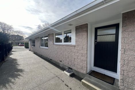 Photo of property in 67a Maidstone Road, Ilam, Christchurch, 8041