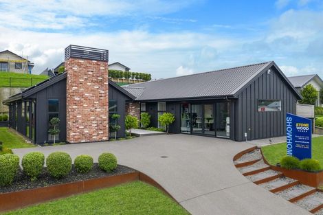 Photo of property in 5 Ridge Drive, Omokoroa, 3114