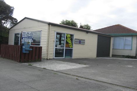 Photo of property in 358 Blenheim Road, Upper Riccarton, Christchurch, 8041