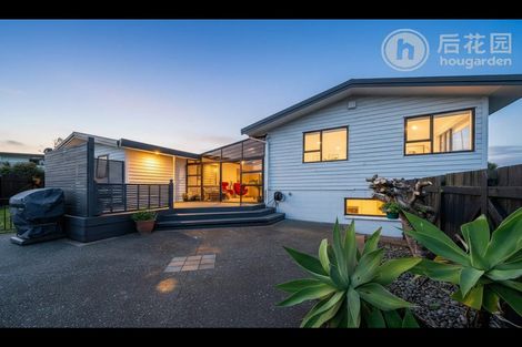 Photo of property in 1 Terrys Place, Kelson, Lower Hutt, 5010