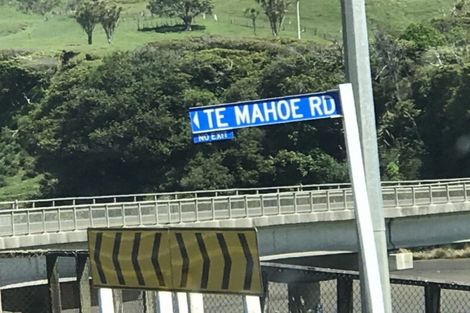 Photo of property in 173a Te Mahoe Road, Mokau, 4376