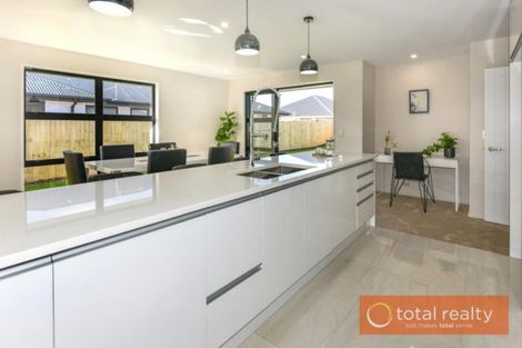 Photo of property in 5 Dahlia Drive, Wigram, Christchurch, 8025