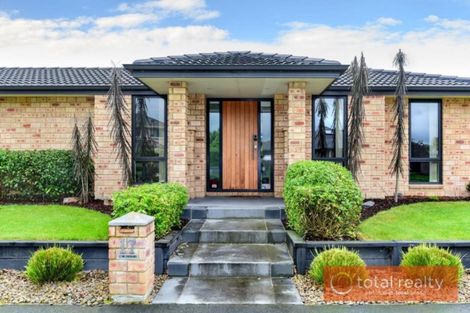 Photo of property in 17 Sovereign Gardens, Halswell, Christchurch, 8025