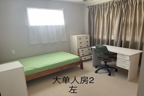 Photo of property in 76 Bruce Road, Glenfield, Auckland, 0629