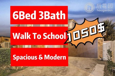 Photo of property in 1 Birchlands Road, Flat Bush, Auckland, 2019