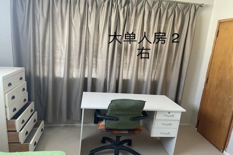 Photo of property in 76 Bruce Road, Glenfield, Auckland, 0629