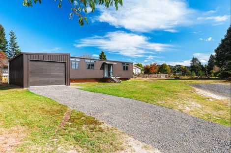 Photo of property in 70 Lairdvale Road, Taumarunui, 3920