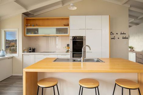 Photo of property in 17 Glencarron Street, Alexandra, 9320