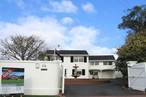 Photo of property in 14 Colin Grove, Hutt Central, Lower Hutt, 5010