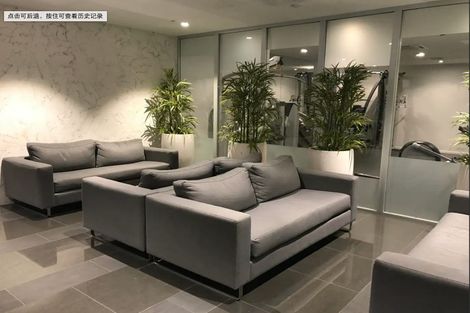 Photo of property in Queen's Residences, 2004/8 Airedale Street, Auckland Central, Auckland, 1010