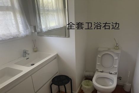 Photo of property in 76 Bruce Road, Glenfield, Auckland, 0629