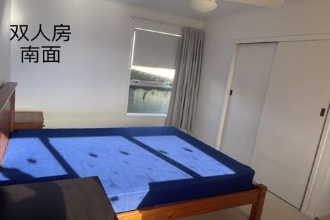 Photo of property in 76 Bruce Road, Glenfield, Auckland, 0629