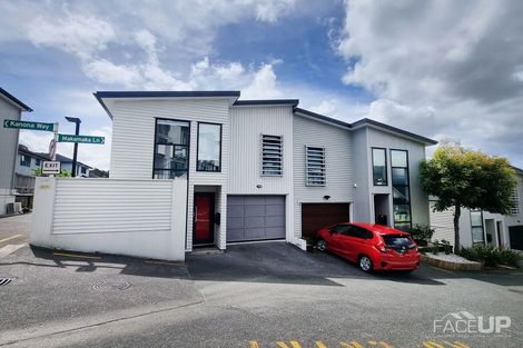 Photo of property in 34 Makamaka Lane, Albany Heights, Auckland, 0632