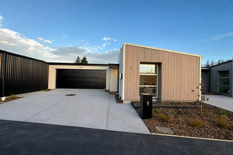 Photo of property in 3 Tieke Lane, Halswell, Christchurch, 8025