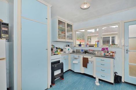 Photo of property in 338 Western Hills Drive, Avenues, Whangarei, 0110