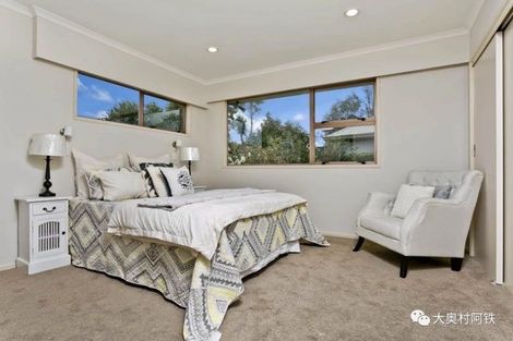 Photo of property in 6 Asbury Crescent, Campbells Bay, Auckland, 0630
