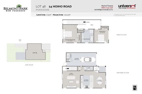 Photo of property in 14 Hoiho Road, Pukekohe, 2120