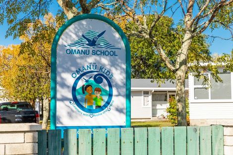 Photo of property in 4a Tui Street, Mount Maunganui, 3116