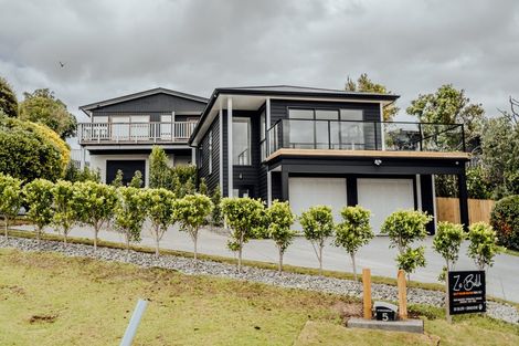 Photo of property in 5a Holiday Road, Milford, Auckland, 0620
