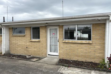 Photo of property in 14 Natana Place, Whakatane, 3120